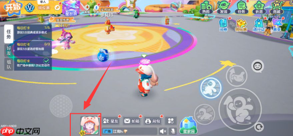 元梦之星头像怎么自定义 元梦之星改头像方法介绍