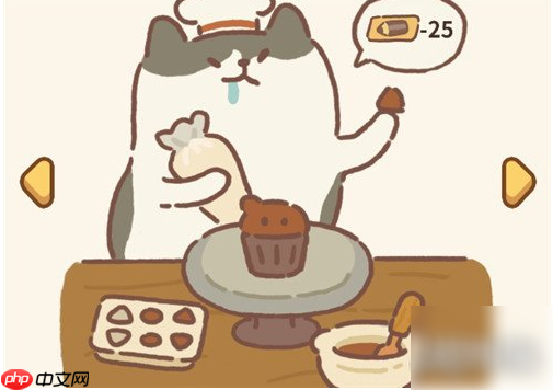 动物餐厅里纪念物裱花袋怎么获得 动物餐厅获得纪念物裱花袋方法一览