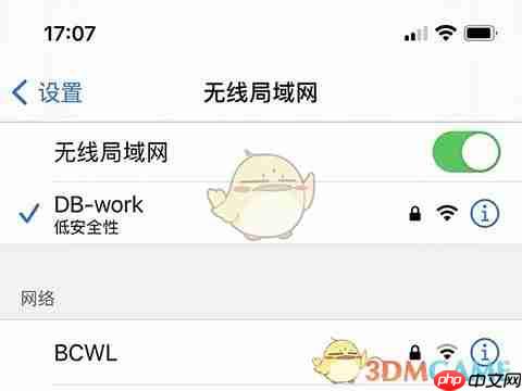 极米怎么投屏-极米app投屏教程