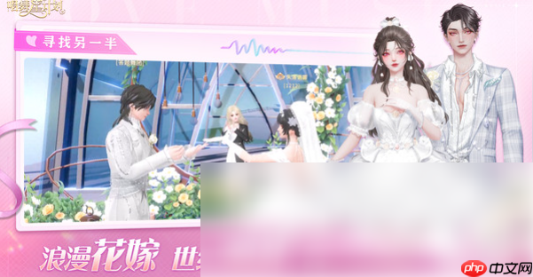 唱舞星计划什么时候上线 唱舞星计划上线时间一览