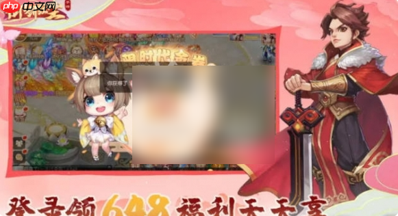 御剑红尘攻略全流程图文详解 御剑红尘攻略大全