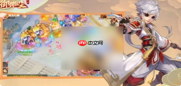 御剑红尘攻略全流程图文详解 御剑红尘攻略大全