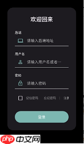 爱去小说网如何查询阅读记录
