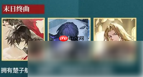 龙族卡塞尔之门弑罪路明非值得养吗 龙族卡塞尔之门弑罪路明非强度分析