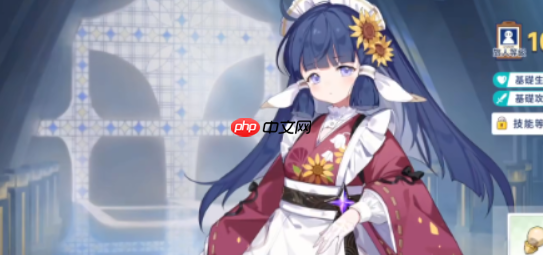 星之旅人阵容怎么搭配最强 星之旅人最强阵容搭配推荐