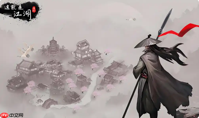 这就是江湖新手完美开局攻略 这就是江湖新手完美开局攻略一览