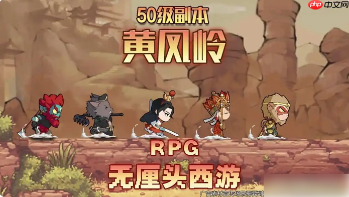 守愿者阵容推荐最新 守愿者最强角色阵容