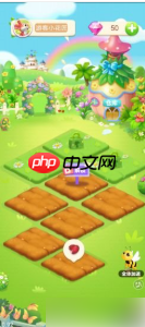 梦幻庄园赠礼怎么弄的啊 梦幻庄园赠礼方法