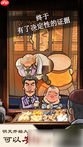 关东煮店人情故事攻略顺序 关东煮店人情故事新手攻略大全