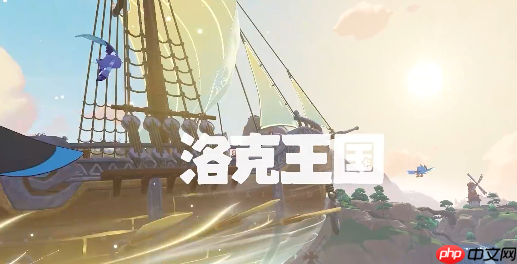 洛克王国世界寂灭骨龙怎么样  洛克王国世界寂灭骨龙介绍