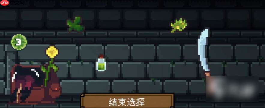 背包英雄攻略图文 背包英雄通关攻略