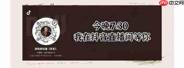 三国志战旗版如何带战法 三国志战旗版战法选择与搭配技巧