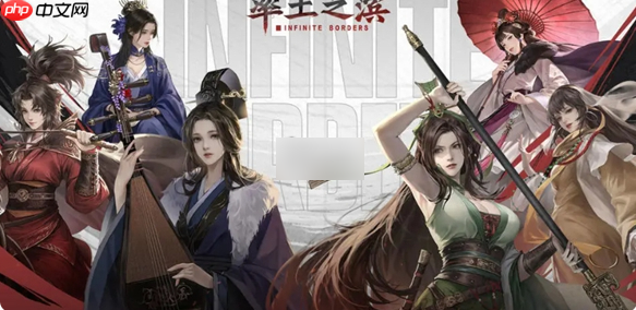 率土之滨青春服最强阵容图 率土之滨青春服最强阵容搭配推荐