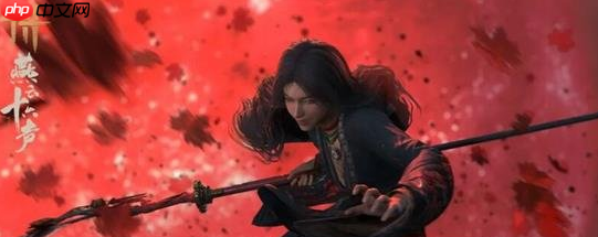 燕云十六声手游渠道服能转官服吗 具体介绍