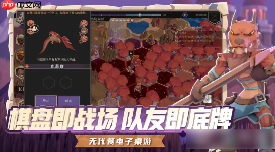 为了吾王怎么保存  为了吾王进度保存方法详解