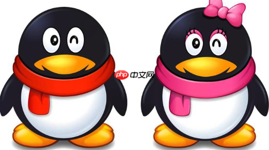 qq好友申请无法通过怎么办 qq好友管理与审核设置方法