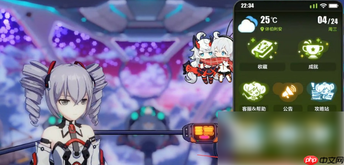 崩坏学园3怎么调技能位置 崩坏3调整键位方法