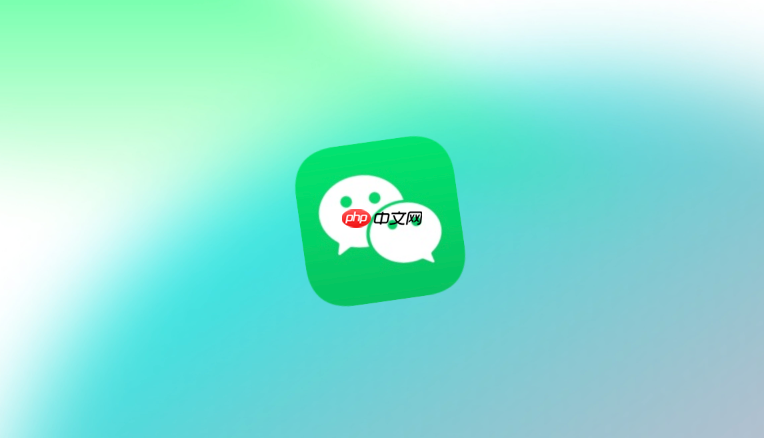 微信朋友圈位置如何自定义 开启地理位置授权与修改教程