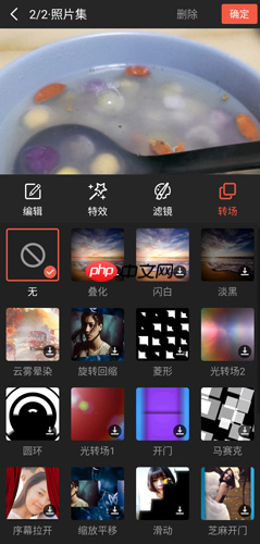 彩视app怎么制作短片-短片制作教程