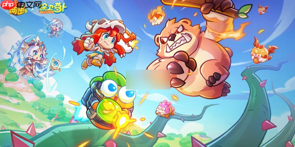 一步两步手游攻略大全 一步两步手游攻略