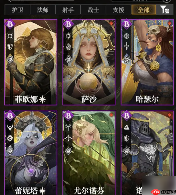 地下城堡4骑士与破碎编年史阵容推荐 开荒阵容推荐攻略