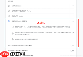 手机百度怎么快速查找历史记录