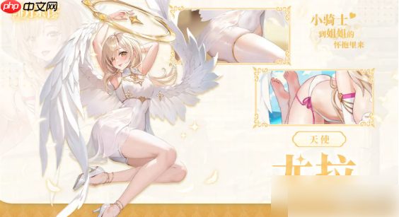 绯月絮语阵容搭配 强势阵容搭配推荐