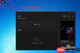 剪映专业版怎么导入素材