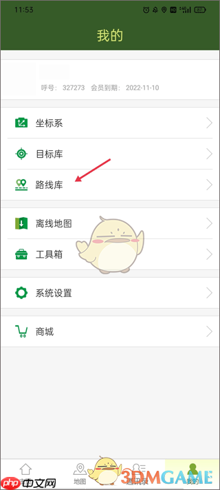 战迹地图怎么添加多个路线-添加多个路线教程