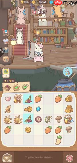 喵呜庄园怎么送礼	喵呜庄园猫咪好感度礼物选择推荐