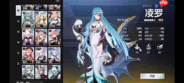 伊瑟萌新怎么玩  伊瑟萌新开荒攻略