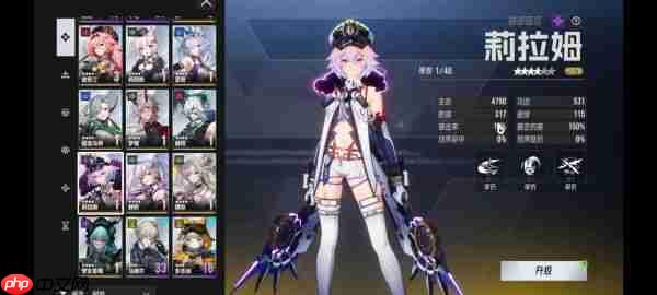 伊瑟萌新怎么玩  伊瑟萌新开荒攻略