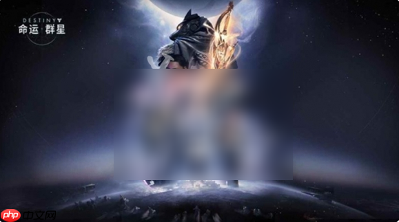 命运群星手游什么时候上线 命运群星上线时间