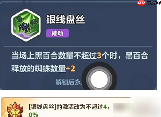 永远的蔚蓝星球最强阵容有哪些 永远的蔚蓝星球最强主线阵容搭配攻略