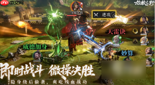 九牧之野攻略大全 九牧之野出生州开荒全流程详解