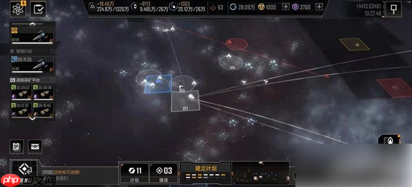 无尽的拉格朗日攻略大全 新手入门少走弯路