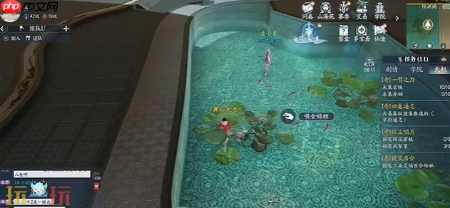 诛仙2手游攻略奇遇池中锦鲤 池中锦鲤中原奇遇攻略