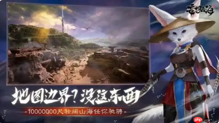 妄想山海攻略如何战力快速破万 妄想山海战力快速提升攻略