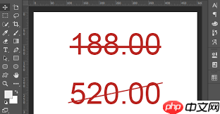 ps如何添加字符删除线