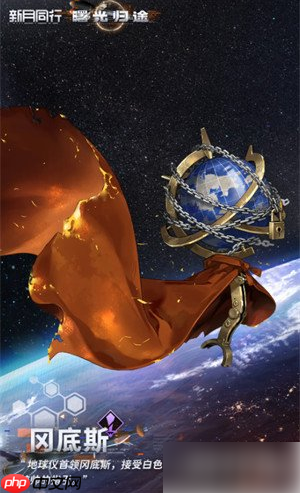 新月同行冈底斯强度怎么样 冈底斯角色介绍一览