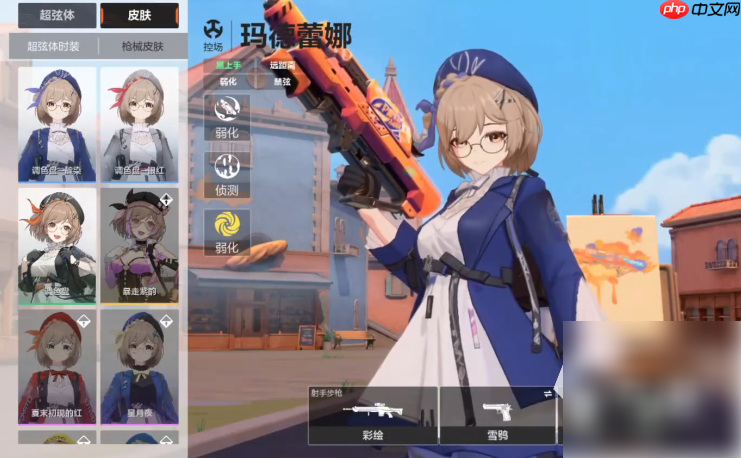 卡拉彼丘角色强度排行如何 卡拉彼丘手游角色强度排行