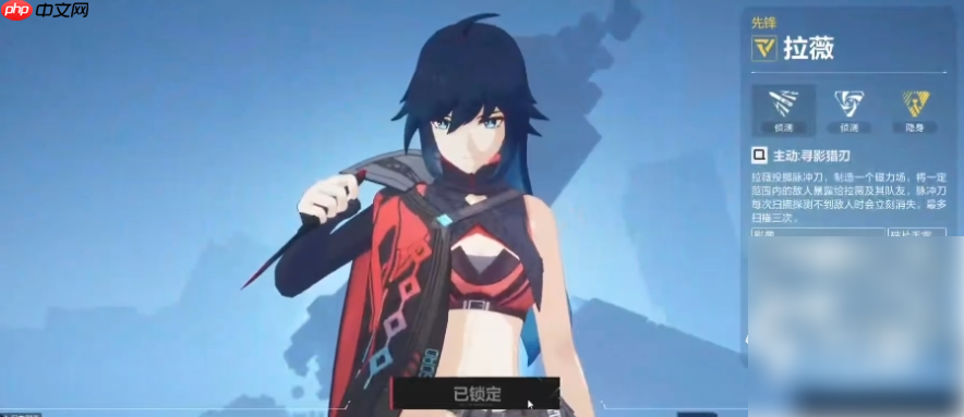 卡拉彼丘角色强度排行如何 卡拉彼丘手游角色强度排行