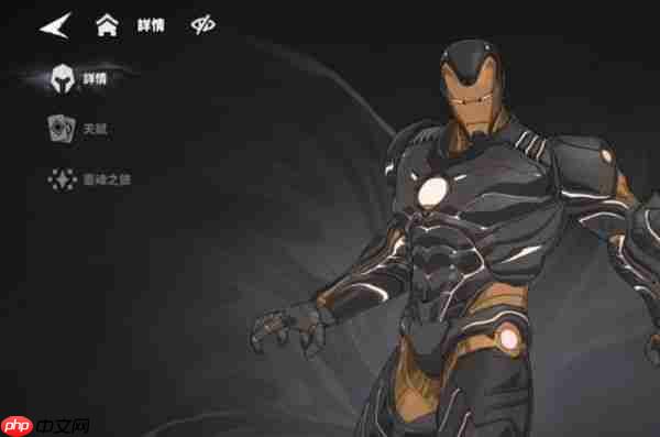 漫威秘法狂潮隐形女技能怎么样  漫威秘法狂潮隐形女技能介绍