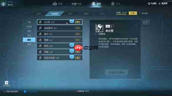 贪婪大地攻略大全 贪婪大地攻略汇总