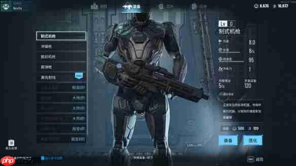 贪婪大地攻略大全 贪婪大地攻略汇总