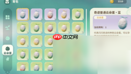 米姆米姆哈约会匹配攻略怎么合成卡皮豚 米姆米姆哈卡皮豚获取方法