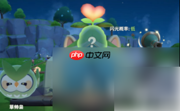 米姆米姆哈约会匹配攻略怎么合成卡皮豚 米姆米姆哈卡皮豚获取方法