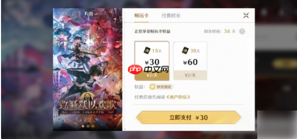 云鸣潮有什么区别 云鸣潮和鸣潮区别介绍