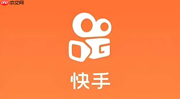 快手看过的视频记录在哪里 找回播放历史记录查询教程