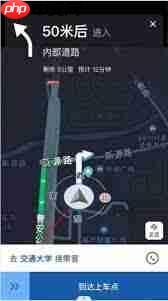 叮叮出行司机端app功能有哪些